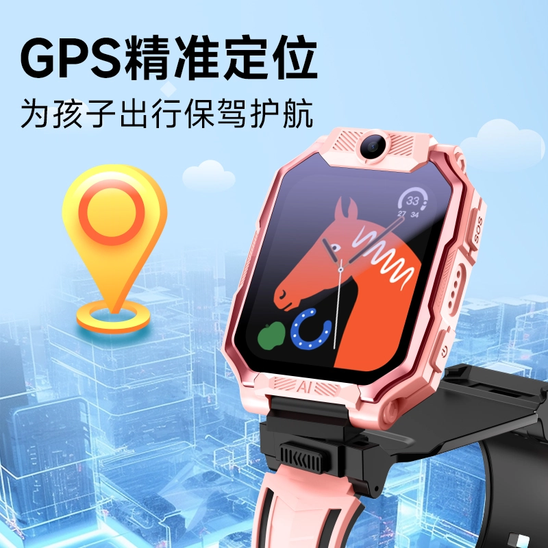 app APPQQ GPS
