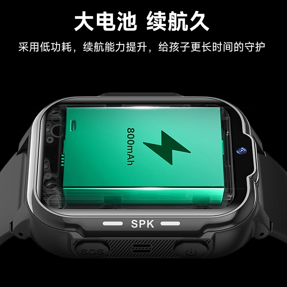 K9 app 3604G