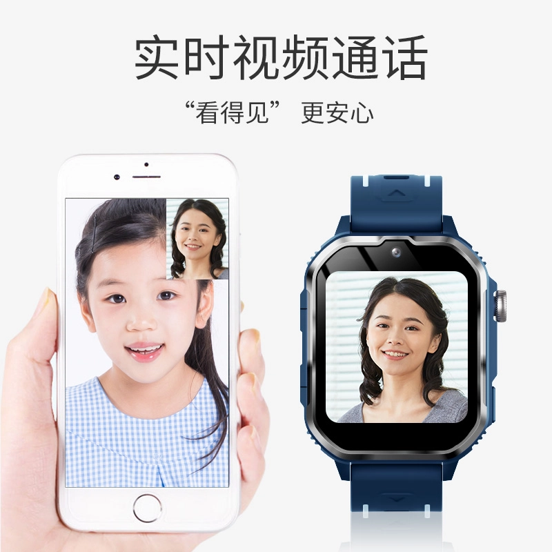XH006 app 1.83 4G