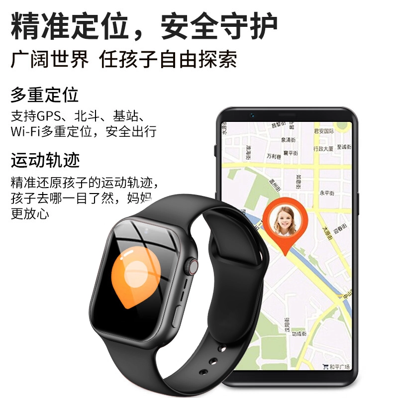K9 app 3604G