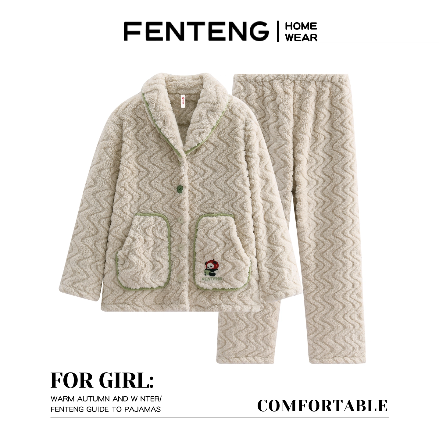 芬腾 情侣家居服珊瑚长袖长裤女士绒加绒加厚保暖睡衣套装 女款