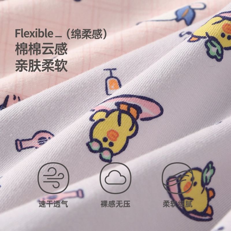 x LINE FRIENDS 4