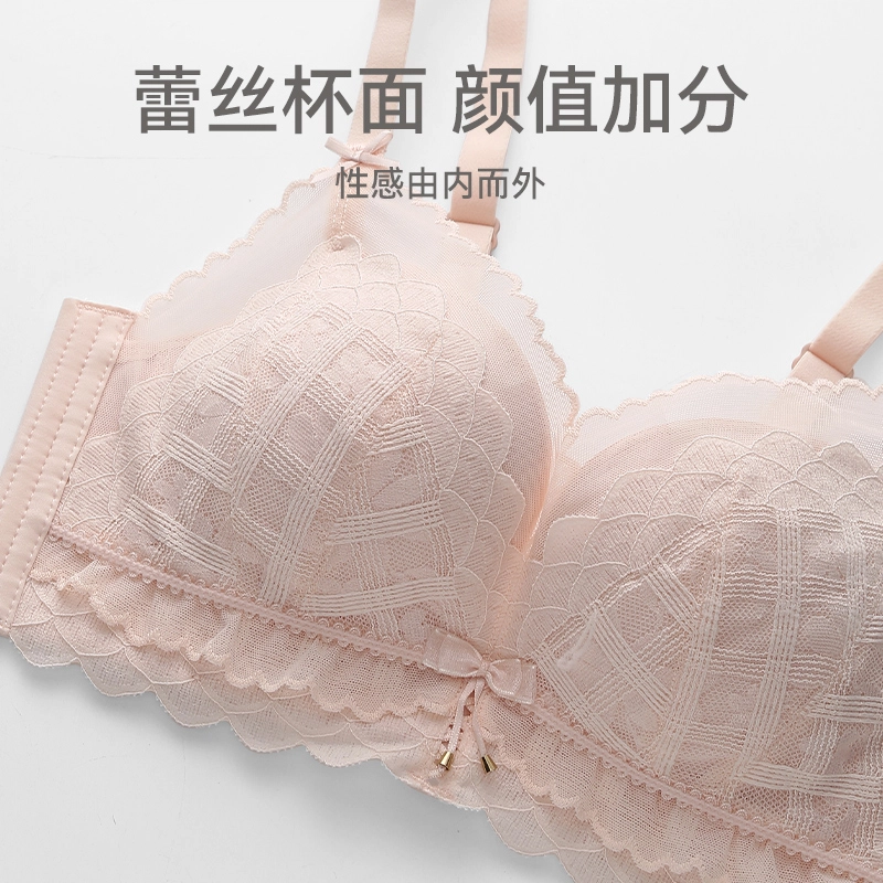 芬腾 上托防下垂性感蕾丝无钢圈聚拢舒适透气收副乳文胸 女款