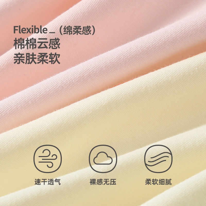 x LINE FRIENDS 4