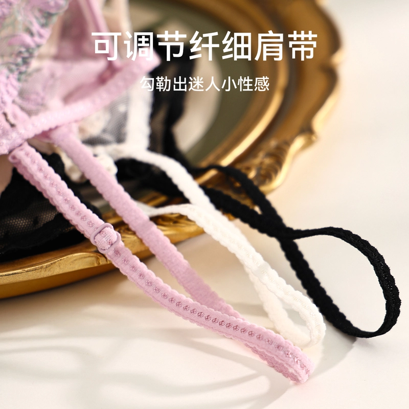 芬腾 女士内衣性感蕾丝无钢圈美背薄款舒适上托防下垂聚拢胸罩文胸 女款