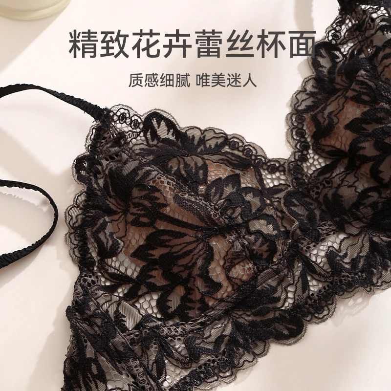 芬腾 上托防下垂性感美背蕾丝薄款透气舒适无钢圈文胸 女款