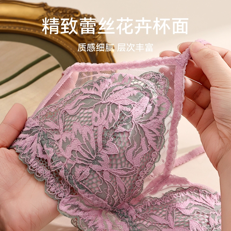 芬腾 女士内衣性感蕾丝无钢圈美背薄款舒适上托防下垂聚拢胸罩文胸 女款