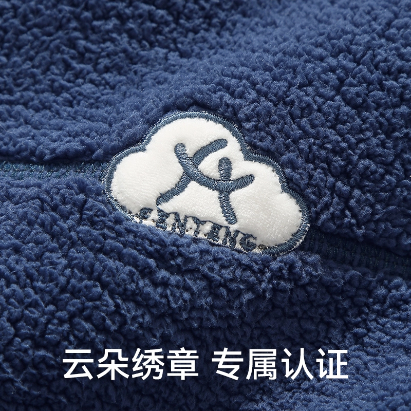 芬腾 蓬蓬绒加厚珊瑚绒抗静电立领开衫拉链睡衣套装 男女同款 多颜色