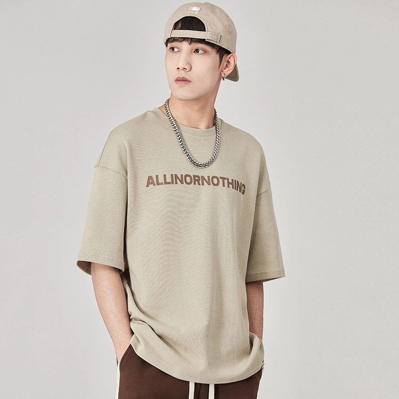 ALL IN T