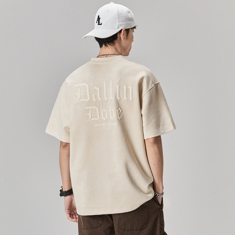 ALL IN T