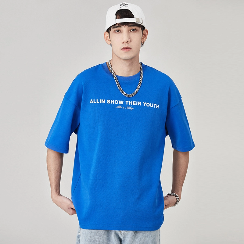 ALL IN T