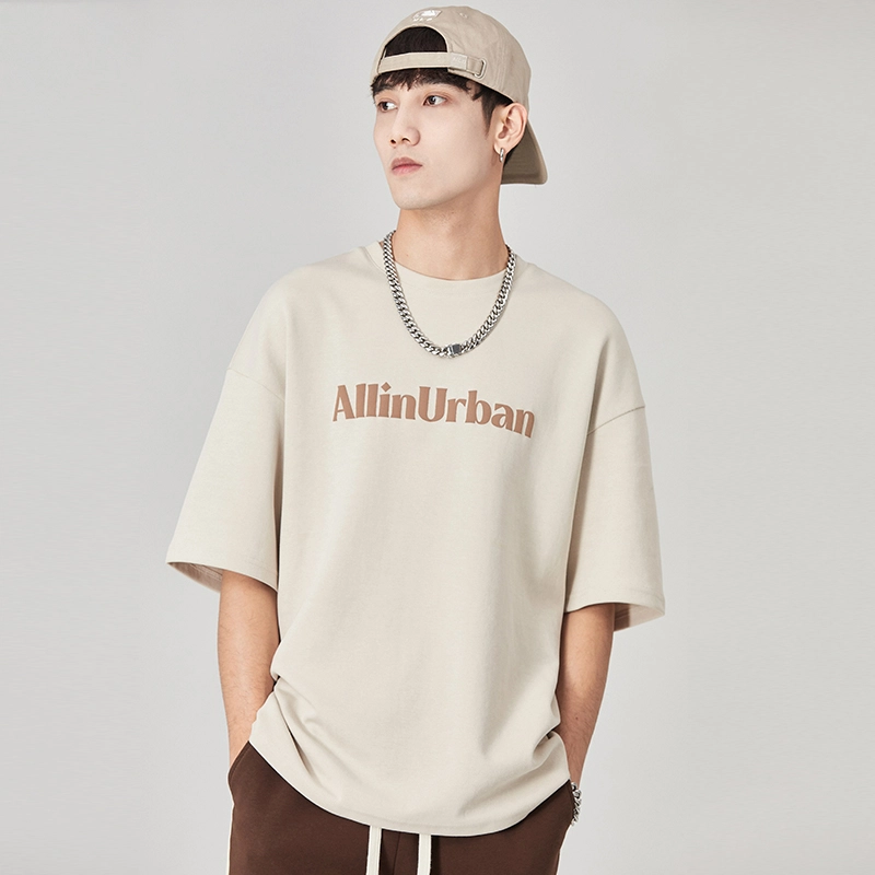 ALL IN T