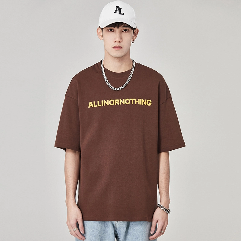 ALL IN T
