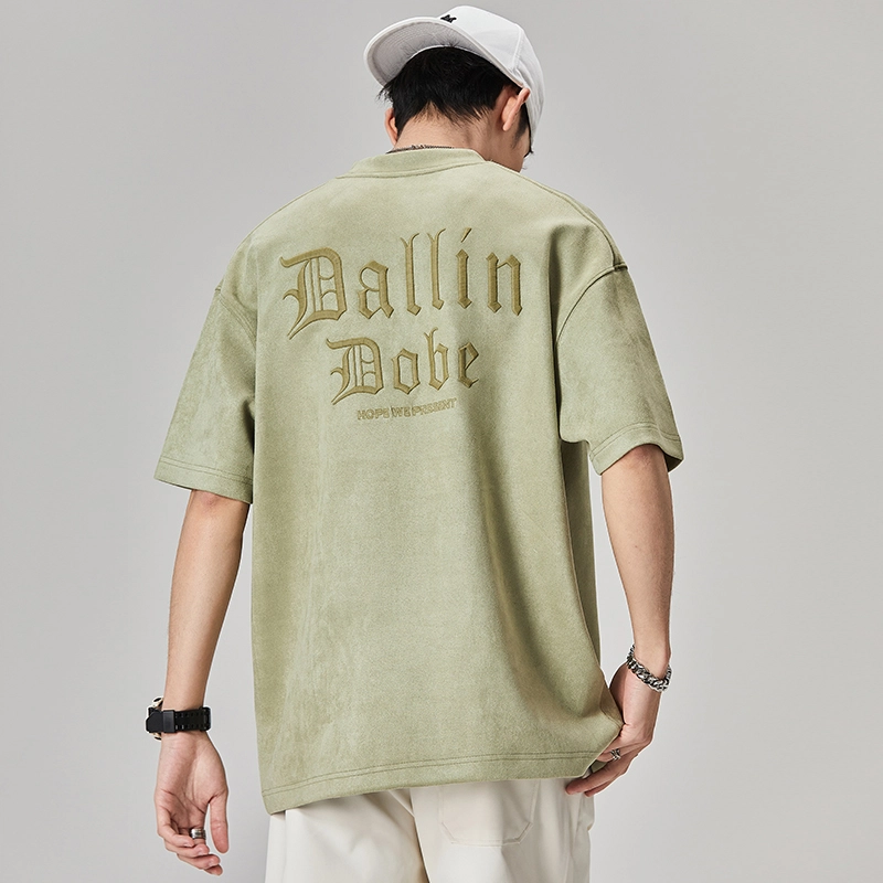 ALL IN T