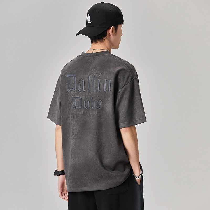 ALL IN T