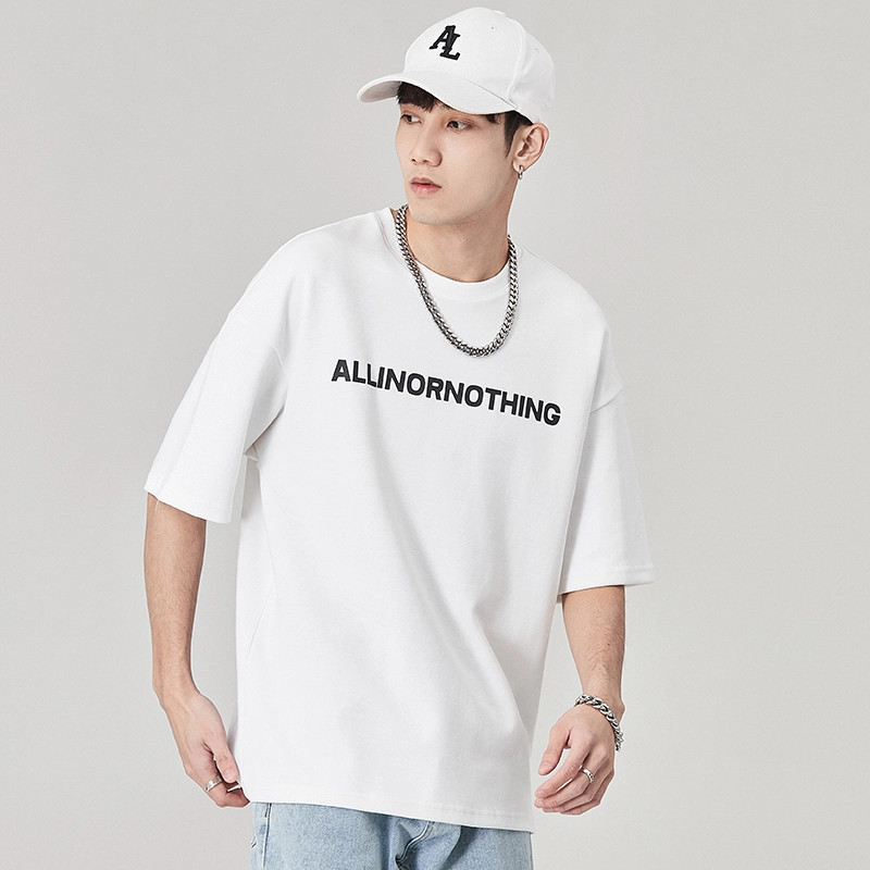 ALL IN T
