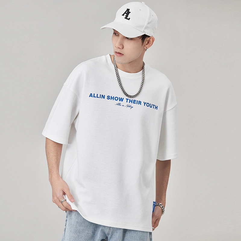 ALL IN T