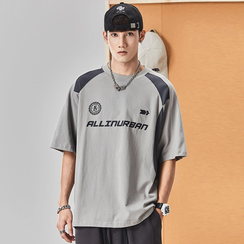 ALL IN T