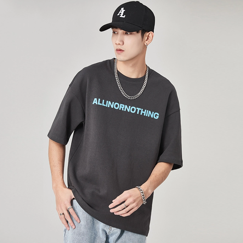 ALL IN T