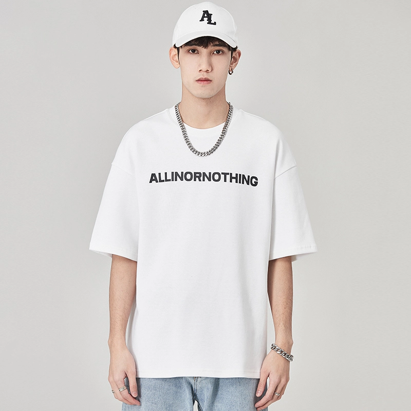 ALL IN T