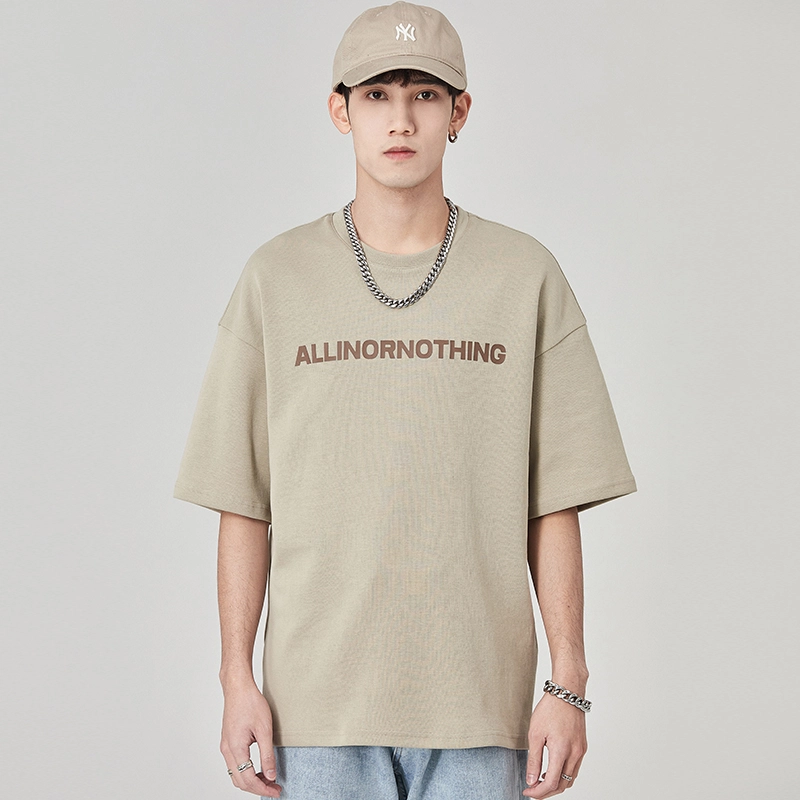 ALL IN T