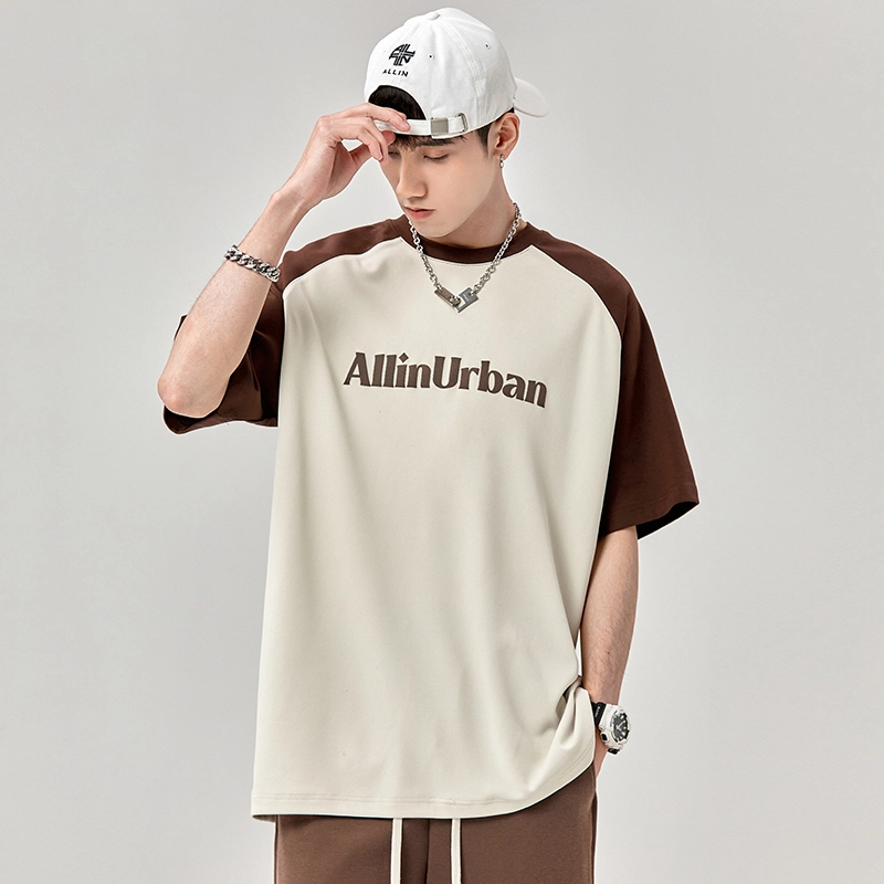 ALL IN T