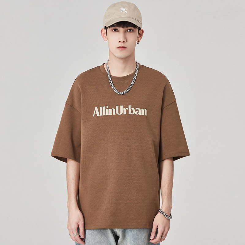 ALL IN T