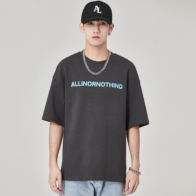 ALL IN T