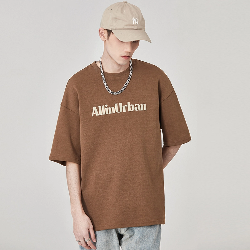 ALL IN T
