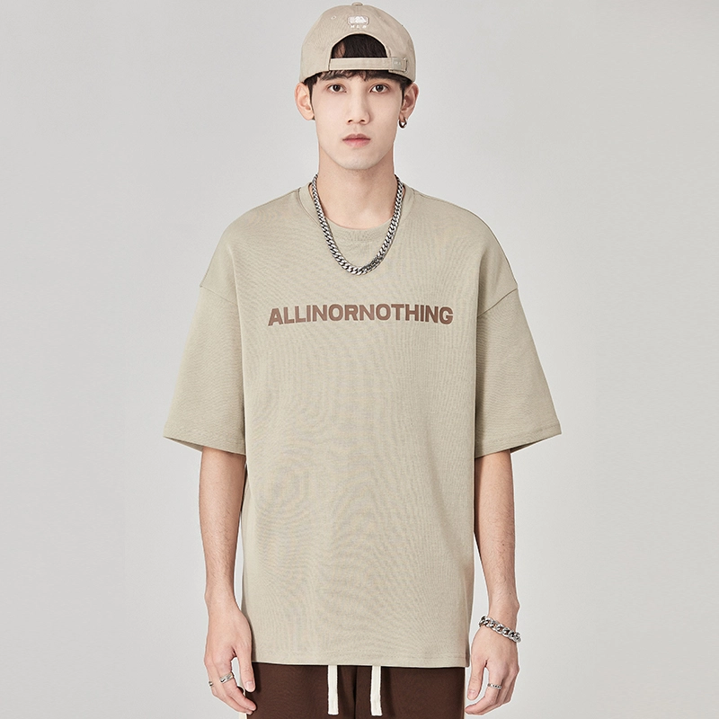ALL IN T