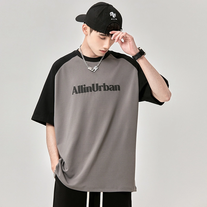 ALL IN T
