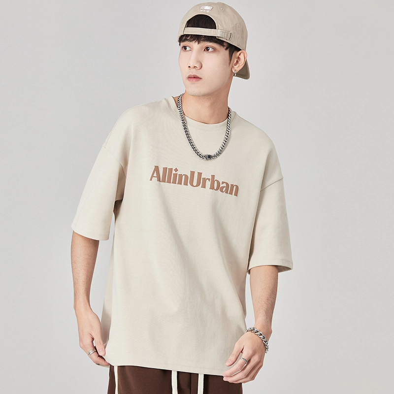 ALL IN T