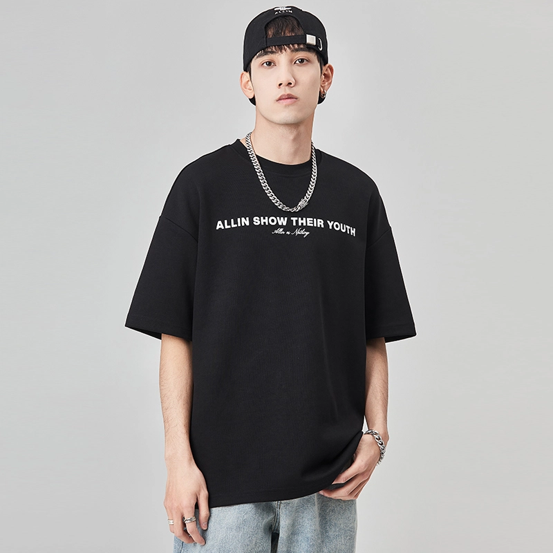 ALL IN T