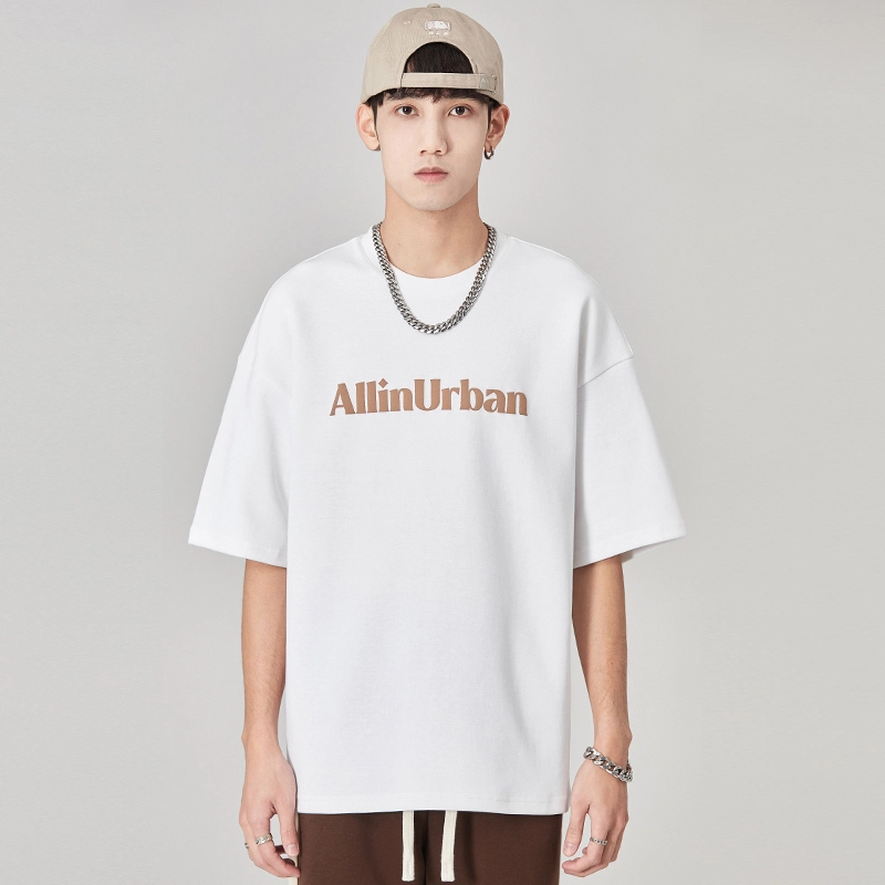 ALL IN T