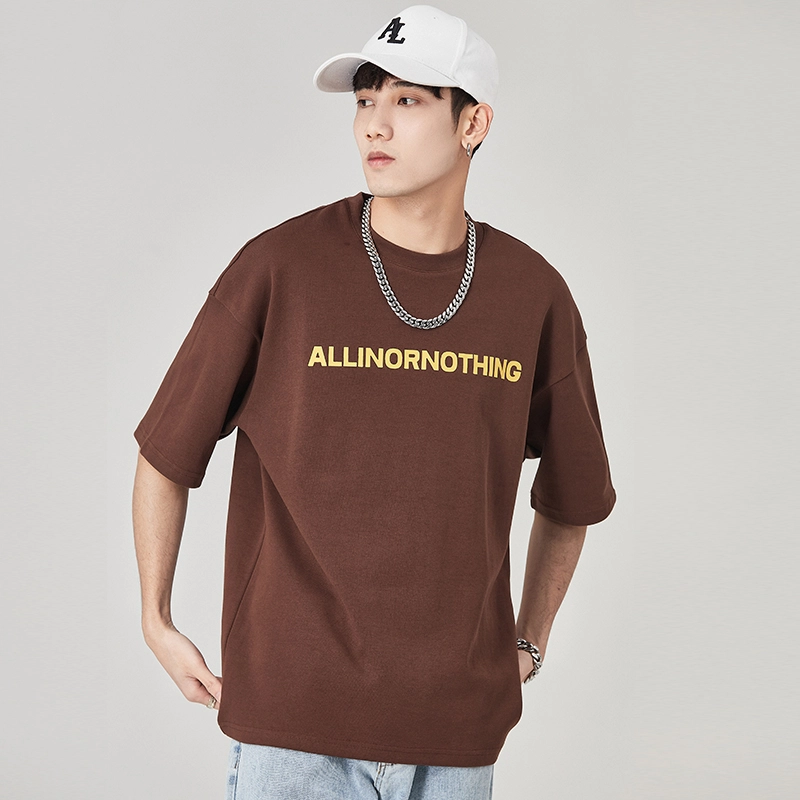 ALL IN T