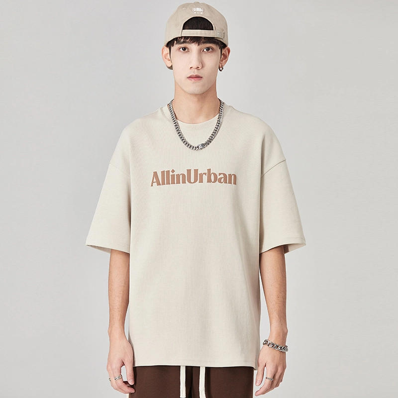 ALL IN T
