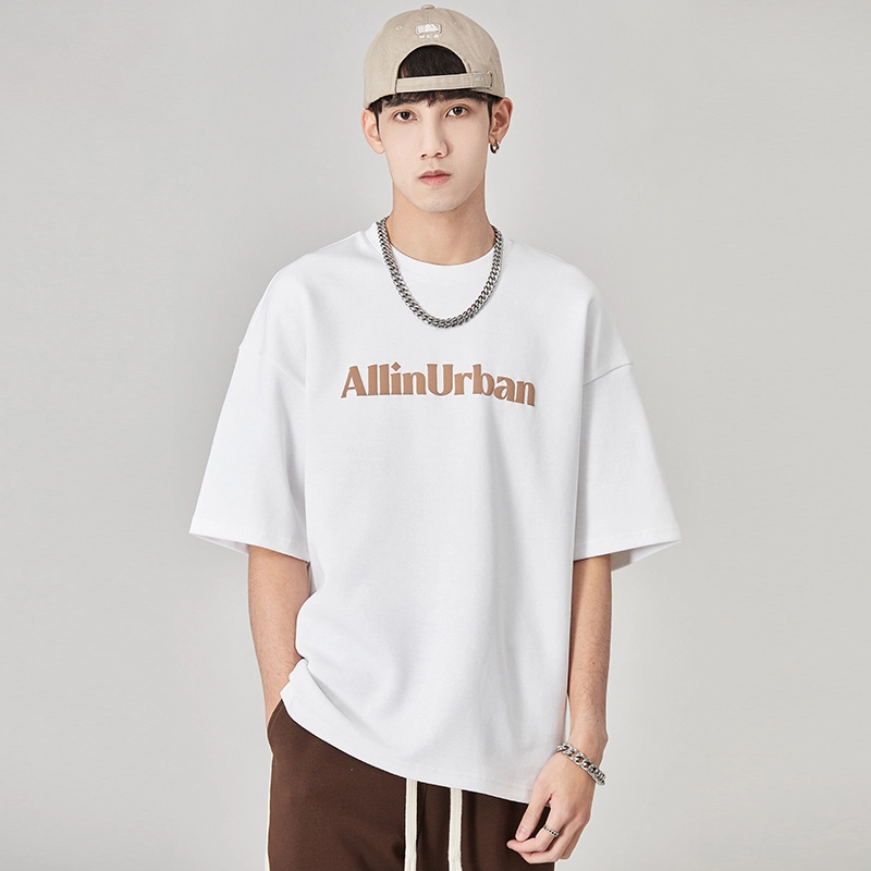 ALL IN T