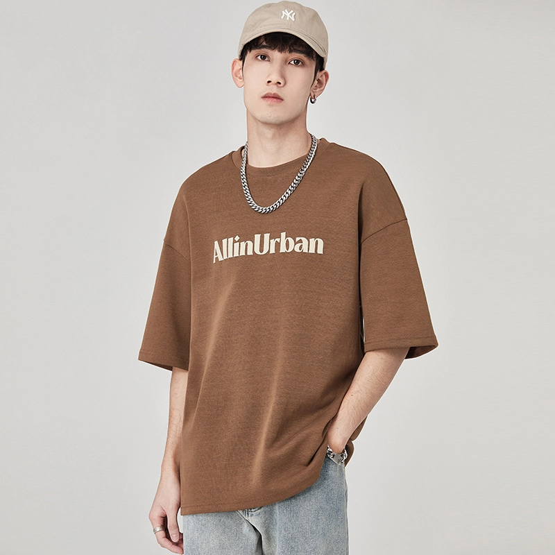 ALL IN T
