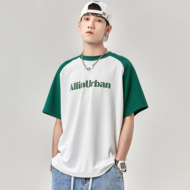 ALL IN T