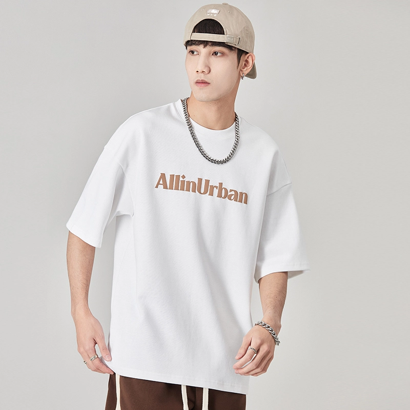 ALL IN T