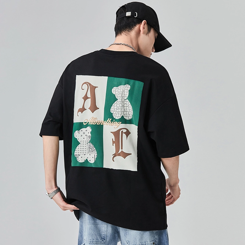 ALL IN T