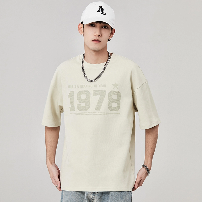 ALL IN T