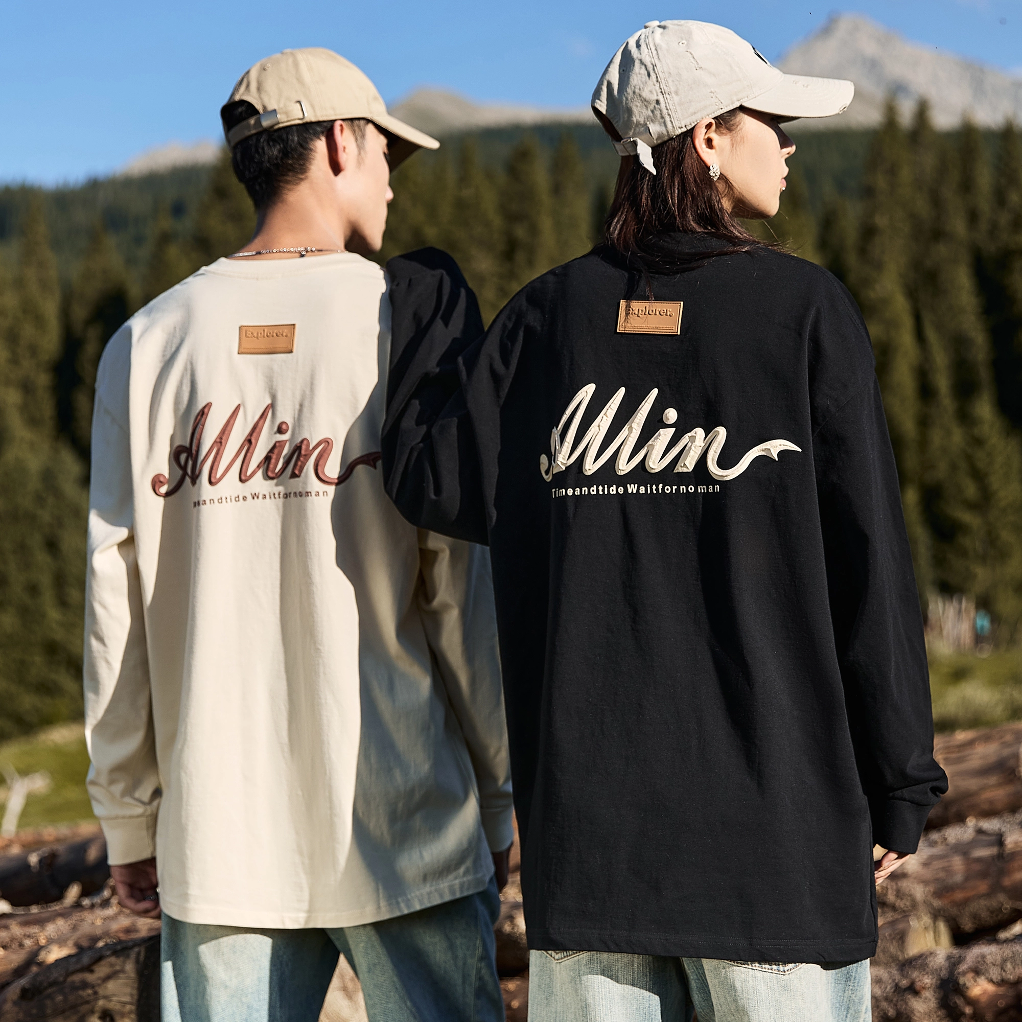 ALL IN T