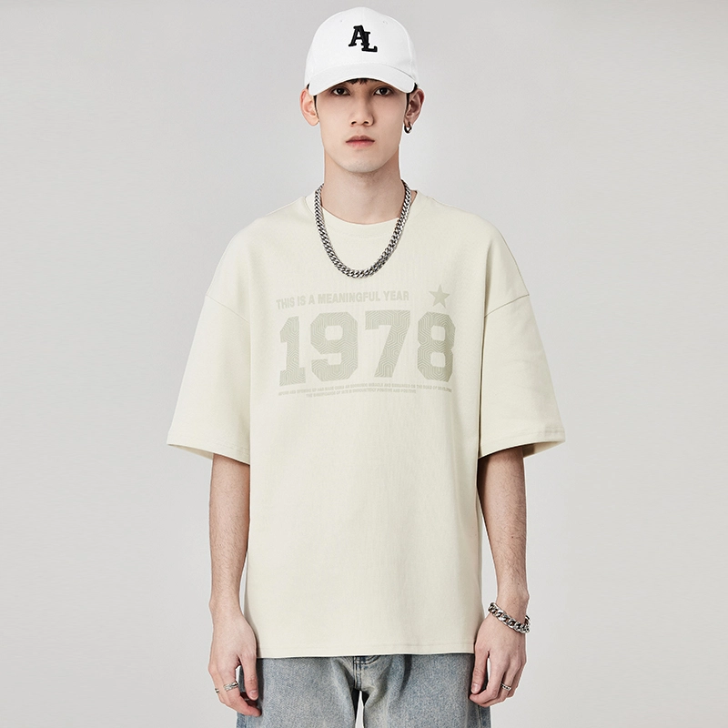 ALL IN T