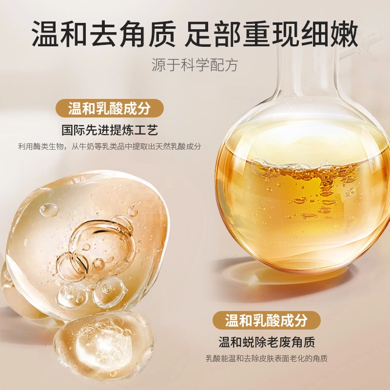 40ml+ 40ml