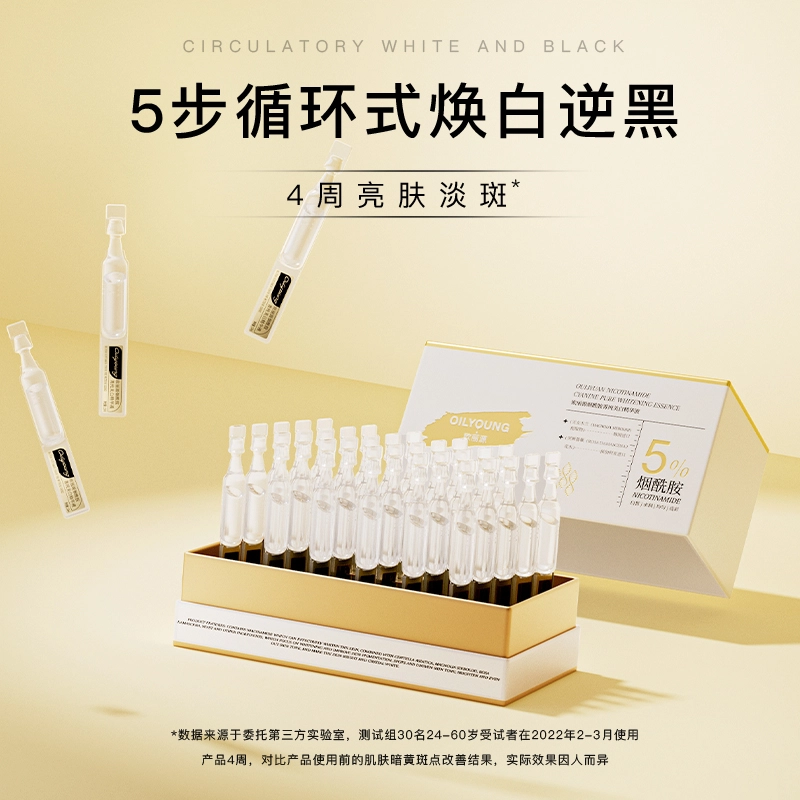 1.5ml*30