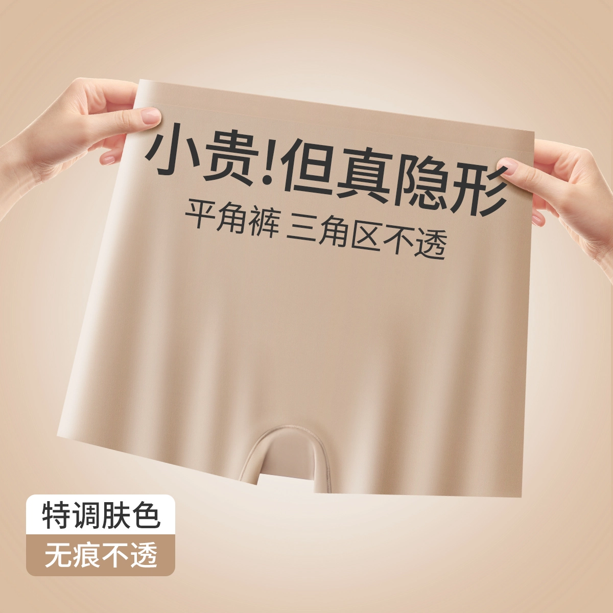 Sharefun