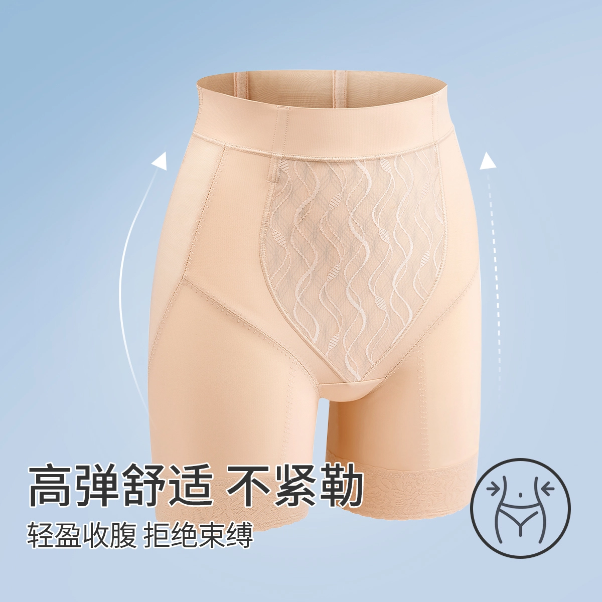 Sharefun 1