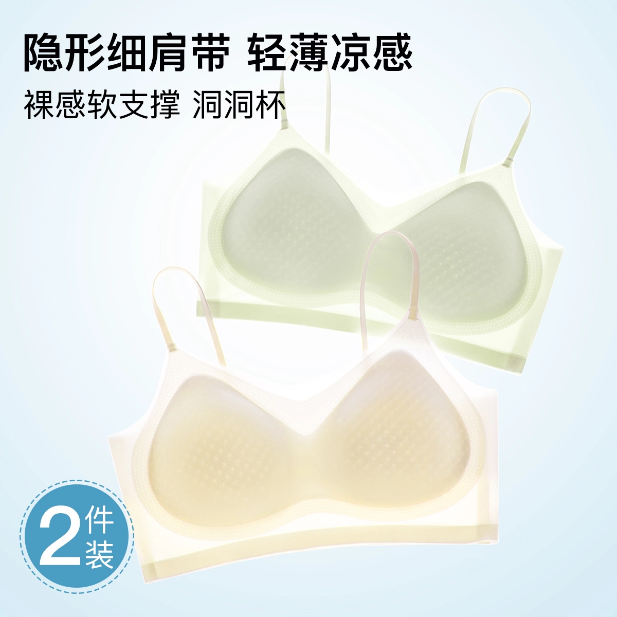 Sharefun 2