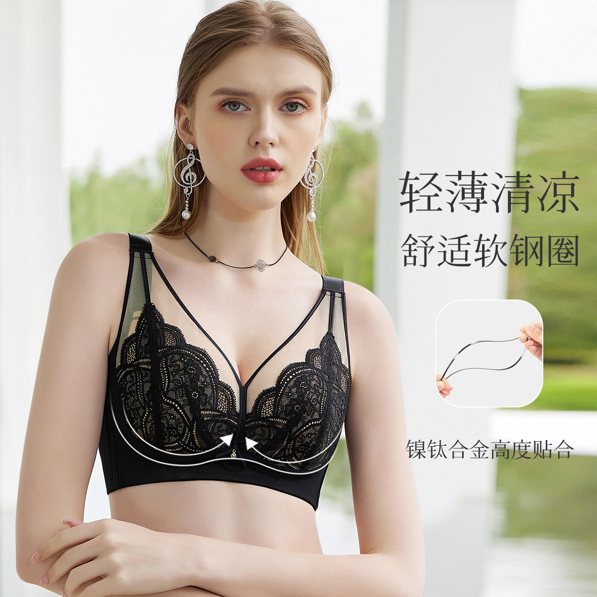 Sharefun BRA